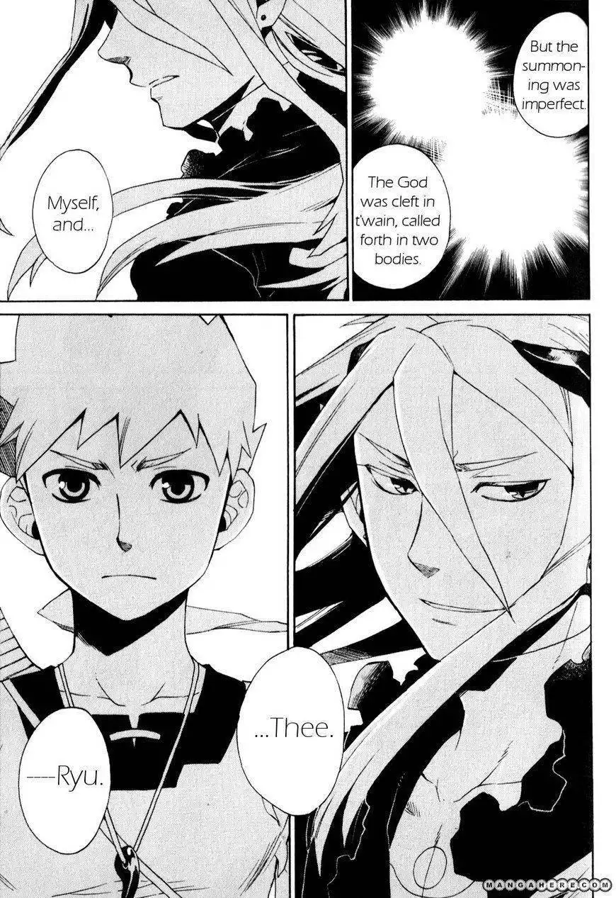 Utsurowazarumono Breath Of Fire IV Chapter 24 23
